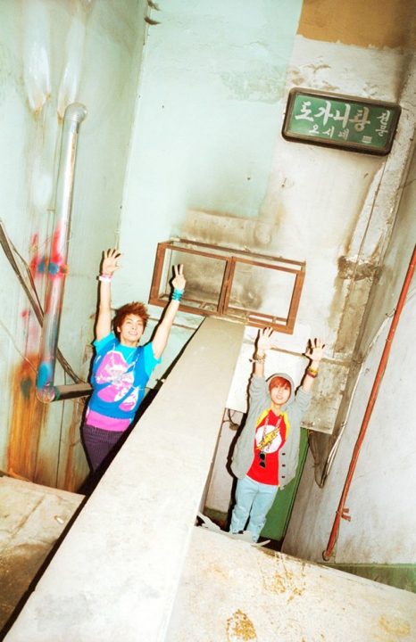 Less (Kim Tae Kyun)